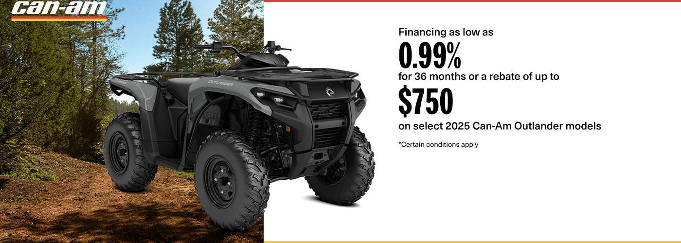 atvjuly