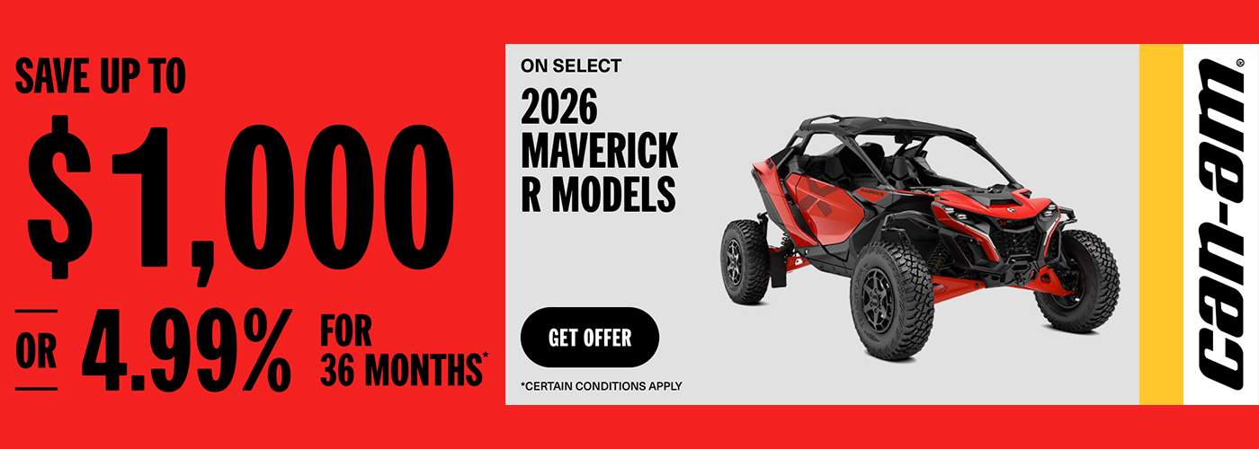 MaverickRJuly